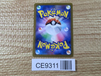 CE9311 Cornerstone Mask Ogerpon ex SAR sv6 128/101 Pokemon Card TCG Japan