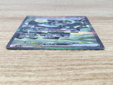 CE9311 Cornerstone Mask Ogerpon ex SAR sv6 128/101 Pokemon Card TCG Japan