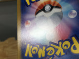 CE9312 Scovillain ex SR sv8 120/106 Pokemon Card TCG Japan