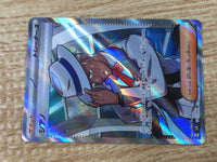 CE9314 Cyrano SR sv8 127/106 Pokemon Card TCG Japan
