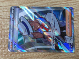 CE9314 Cyrano SR sv8 127/106 Pokemon Card TCG Japan