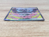 CE9316 Cornerstone Mask Ogerpon ex SAR sv8a 216/187 Pokemon Card TCG Japan