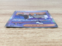 CE9320 Drayton SAR sv8a 229/187 Pokemon Card TCG Japan