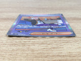 CE9320 Drayton SAR sv8a 229/187 Pokemon Card TCG Japan