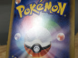 CE9320 Drayton SAR sv8a 229/187 Pokemon Card TCG Japan