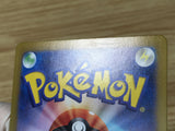 CE9320 Drayton SAR sv8a 229/187 Pokemon Card TCG Japan