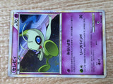 CE9321 Celebi Rare Holo L3 037/080 Pokemon Card TCG Japan