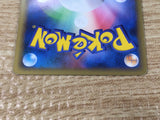 CE9321 Celebi Rare Holo L3 037/080 Pokemon Card TCG Japan