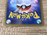 CE9321 Celebi Rare Holo L3 037/080 Pokemon Card TCG Japan