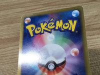 CE9322 Tornadus EX SR BW4 073/069 Pokemon Card TCG Japan