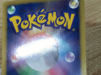 CE9323 Charizard R BW6FB 012/059 Pokemon Card TCG Japan