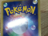 CE9323 Charizard R BW6FB 012/059 Pokemon Card TCG Japan