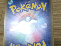CE9326 Palkia GX HR SM5M 075/066 Pokemon Card TCG Japan