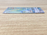 CE9326 Palkia GX HR SM5M 075/066 Pokemon Card TCG Japan