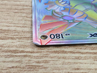 CE9326 Palkia GX HR SM5M 075/066 Pokemon Card TCG Japan