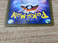 CE9328 Ampharos GX HR SM8a 059/052 Pokemon Card TCG Japan