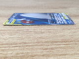 CE9329 Magikarp & Wailord tag team GX SR SM9 098/095 Pokemon Card TCG Japan