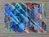 CE9330 Marshadow Machamp tag team GX SR SM10 100/095 Pokemon Card TCG Japan