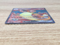 CE9331 Charizard ex SR SV2a 185/165 Pokemon Card TCG Japan
