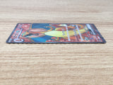 CE9331 Charizard ex SR SV2a 185/165 Pokemon Card TCG Japan