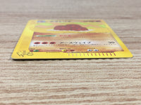 CE9400 Dugtrio - web 029/048 Pokemon Card TCG Japan