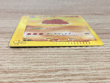 CE9400 Dugtrio - web 029/048 Pokemon Card TCG Japan