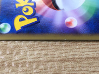 CE9401 Jumpluff Rare Holo L1HG 008/070 Pokemon Card TCG Japan