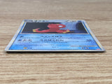 CE9404 Octillery Rare Holo L1HG 029/070 Pokemon Card TCG Japan