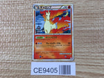 CE9405 Rapidash Rare Holo L3 011/080 Pokemon Card TCG Japan
