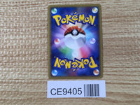 CE9405 Rapidash Rare Holo L3 011/080 Pokemon Card TCG Japan