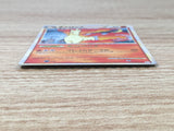 CE9405 Rapidash Rare Holo L3 011/080 Pokemon Card TCG Japan