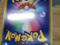 CE9405 Rapidash Rare Holo L3 011/080 Pokemon Card TCG Japan