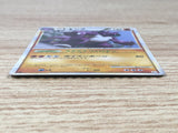 CE9406 Nidoking Rare Holo L3 041/080 Pokemon Card TCG Japan