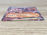 CE9407 Groudon EX - MMB 016/049 Pokemon Card TCG Japan
