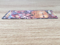 CE9407 Groudon EX - MMB 016/049 Pokemon Card TCG Japan