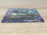 CE9408 Rayquaza EX - CP5 034/036 Pokemon Card TCG Japan