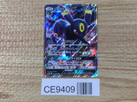 CE9409 Umbreon GX RR SM1M 037/060 Pokemon Card TCG Japan