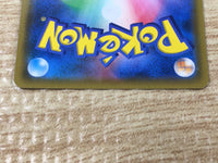 CE9416 Honchkrow GX SR SM10 102/095 Pokemon Card TCG Japan