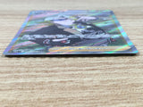 CE9422 Gordie SR S6a 087/069 Pokemon Card TCG Japan
