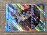 CE9422 Gordie SR S6a 087/069 Pokemon Card TCG Japan
