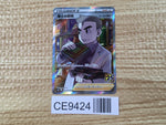 CE9424 Professor Samuel Oak RR s8a 029/028 Pokemon Card TCG Japan