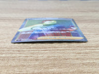 CE9430 Kindler HR s9 121/100 Pokemon Card TCG Japan