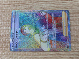CE9430 Kindler HR s9 121/100 Pokemon Card TCG Japan
