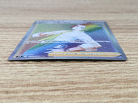 CE9431 Cheren's Care HR s9 123/100 Pokemon Card TCG Japan