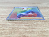 CE9434 Choy HR s10P 085/067 Pokemon Card TCG Japan