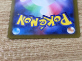 CE9434 Choy HR s10P 085/067 Pokemon Card TCG Japan
