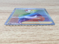 CE9435 Choy HR s10P 085/067 Pokemon Card TCG Japan