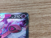 CE9436 Enamorus V SR s10a 080/071 Pokemon Card TCG Japan