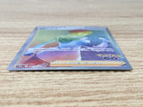 CE9438 Candela HR s10b 087/071 Pokemon Card TCG Japan