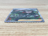 CE9440 Brandon SR s12 112/098 Pokemon Card TCG Japan